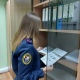 В Курской области продавщица пыталась дать взятку полицейскому