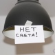 В Курске с 31 января по 4 февраля на 11 улицах будут отключать электричество