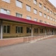 В Курске поликлинику №7 присоединяют к больнице №6