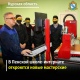 В курской школе-интернате обновят слесарную и столярную мастерские