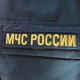 В Курской области спасатели помогли попасть домой 94-летней женщине
