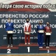 Курская рапиристка выиграла первенство России