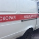В Курской области автомобиль сбил мужчину на трассе