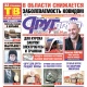 В Курске 15 февраля вышел свежий номер газеты «Друг для друга»