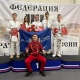Курские каратисты «озолотились» на международных соревнованиях