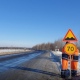 В Курской области в 2022 году отремонтируют 4,3 км дорог в Щигровском районе