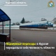 Подземные переходы Курска переданы в областную собственность
