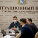 В марте откроется прямое железнодорожное сообщение между Курском и Воронежем