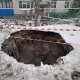 В Курске на улице Сумской обнаружили еще один провал на канализационном коллекторе