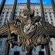 Вооруженные силы России начали военную спецоперацию в отношении армии Украины