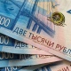 Приставы взыскали с курян 305 млн. рублей задолженности по алиментам
