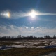 В Курской области в небе наблюдали редкое природное явление