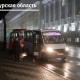 В Курске ввели дополнительные вечерние рейсы автобусов