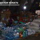В администрации Курской области опровергли фейки о сборе гуманитарной помощи для армии