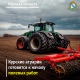Курская область полностью обеспечена семенным фондом зерновых культур