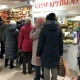 Постою в очереди за вас: жители Курска предлагают свои услуги по покупке сахара и гречки