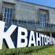 В Курске 300 школьников зачислены на весенний образовательный модуль «Кванториума»