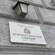 Количество депутатов Курского горсобрания хотят сократить до 30-ти