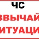 В соседней с Курской Белгородской области в селе взорвался снаряд, выпущенный с территории Украины