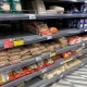 Губернатор Роман Старовойт поручил контролировать рост цен на продукты