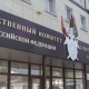 Замруководителя СУ СК по Курской области 7 апреля проведет прием в Горшеченском районе