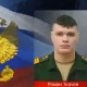 Первый канал рассказал о мужестве и героизме курянина Романа Ткачева в спецоперации на Украине