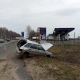 Жесткая авария произошла под Курском