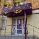 В Курской области Wildberries может построить распределительный центр
