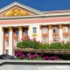 В Курске высадят более 230 тысяч цветов на 35 млн рублей