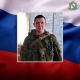 Во время спецоперации на Украине погиб военный из Курской области Алексей Неженцев