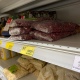 Курская область заняла 6-е место в рейтинге стоимости минимального набора продуктов