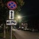 Мэр Курска Игорь Куцак: «В городе должны быть платные и бесплатные парковки»