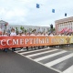 В Курской области в филиалах МФЦ бесплатно распечатают фото к шествию «Бессмертного полка»