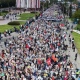 В Курске шествие «Бессмертного полка» собрало 25 тысяч человек