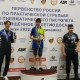 Курский стрелок взял бронзу на первенстве России