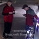 В Курске полиция разыскивает парней, наклеивших на самокаты рекламу наркотиков