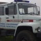 В Курской области обезвредили мину