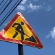 2 июня в Курске будут ремонтировать 9 участков дорог