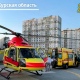 8-летнего мальчика из Курска вертолетом отправили в больницу Москвы