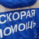 В центре Курска столкнулись «скорая» и велосипедист