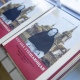 Курян приглашают на презентацию новой книги о старице Мисаиле