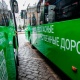 Минтранс одобрил заявку Курской области на 50 автобусов и 15 троллейбусов