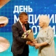 Роман Старовойт поздравил медиков Курской области с профессиональным праздником