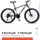 Жительница Курской области подала в суд на Aliexpress