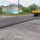 В Курске ремонтируют улицу Пионеров