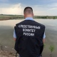 Пенсионер из Курской области утонул в реке Сейм