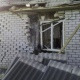 Губернатор Брянской области сообщил про обстрел ВСУ села Ломаковка
