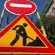 4 августа в Курке в рамках нацпроекта БКД будут ремонтировать 9 улиц