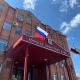 У председателя Курской областной Думы осталось два заместителя