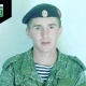 В ходе проведения СВО на территории Украины погиб 21-летний курянин Андрей Левых